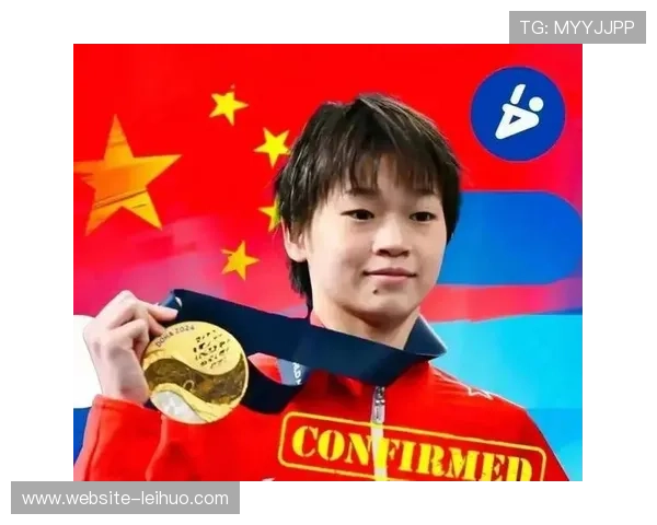 全红婵奥运后成长烦恼显现 技术调整期成绩波动挑战未来 全红婵奥运后成长烦恼显现 技术调整期成绩波动挑战未来
