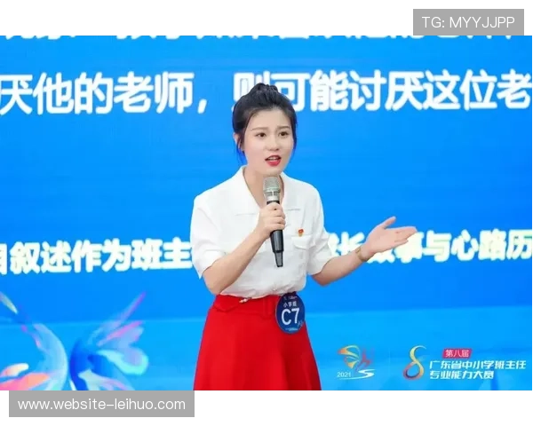 晋江少体校再创辉煌彭钰涵赵妍携手夺全国女重个人赛铜牌 晋江少体校再创辉煌彭钰涵赵妍携手夺全国女重个人赛铜牌