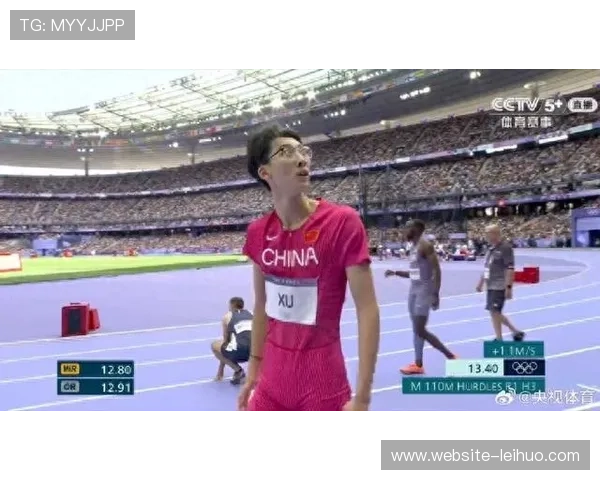 全运会男子110米栏徐卓一13秒21夺冠,助上海实现九连冠 全运会男子110米栏徐卓一13秒21夺冠,助上海实现九连冠