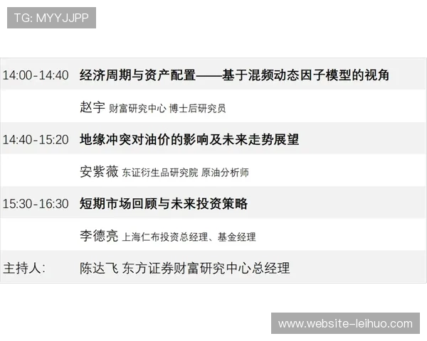 体验经济崛起 短期体育工作坊预约量翻番 体验经济崛起 短期体育工作坊预约量翻番