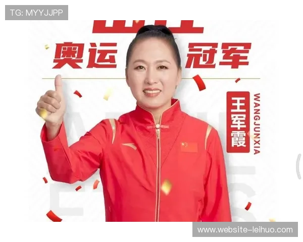 中国运动员教育基金会成立,退役冠军联合推动体育公益普及 中国运动员教育基金会成立,退役冠军联合推动体育公益普及