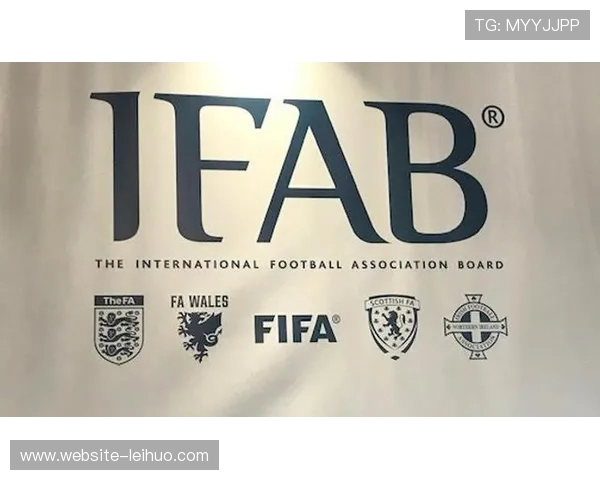 国际足球协会理事会年度会议将研究越位新规实施方案