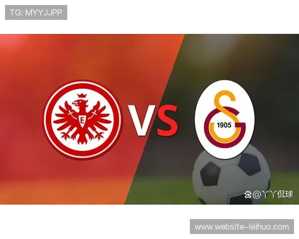 土超杯半决赛加拉塔萨雷对阵特拉布宗，豪门对决